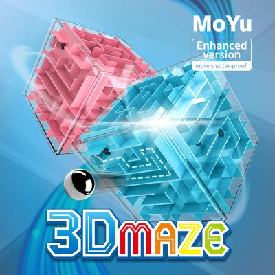 China Super Superior Plastic Toys MOYU 3d Labyrinth Maze Game Gift Voucher Bead Maze Toy Augmented Version for sale