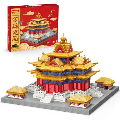 China DIY TOY MOYU 4601 Pcs Vintage Chinese Palace Architecture Building Blocks Micro ABS Diamond Blocks for sale