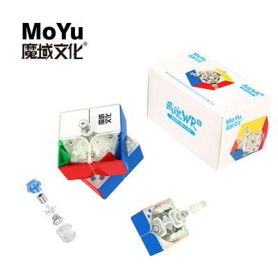 China Develop Children Intelligence MoYu Cube WEIPO WRS Magnetic Levitation Puzzle Magic Cube Magnetic Puzzles Speed ​​Cube for sale