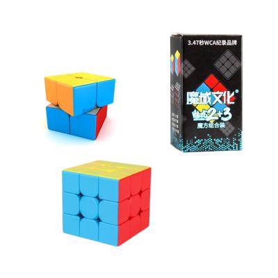 China DIY PLAY HOT MoYu Cube TOYS Meilong Cube Magic Set 3*3*3 Puzzle Magic Cube 2*2*2 for sale