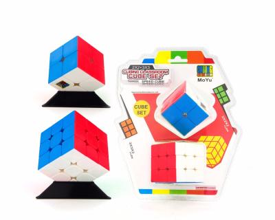 China Educational Toy MoYu Cube 2X2 + 3X3 Double Blister Packing! The bestseller! Candy Cube! ! 3X3magic cube for all second hand OEM SUPPORTED! for sale