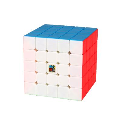 China DIY TOY MoYu Meilong 5*5*5 Puzzle Stickerless Magic Cube For Practice Toys Christmas Thinking Toy Speed for sale