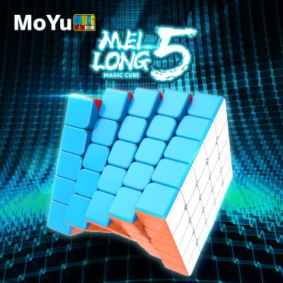 China MOYU MeiLong 5 Layer Super Superior Toys Cube Toy For Practice To Reduce Popular Hot Cube Puzzle Pressure Speed ​​Educational Toy for sale