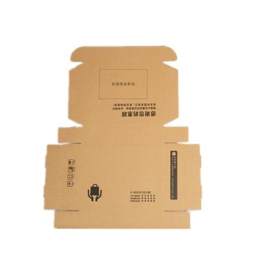 China Recycled Materials Packaging Foldable Brown Corrugated Boxes Design For Shipping for sale