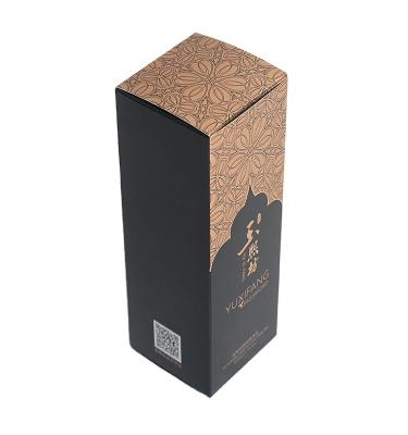 China Recycled Materials Logo Printed Brown Kraft Paper Box Packaging For Skin Care Products for sale