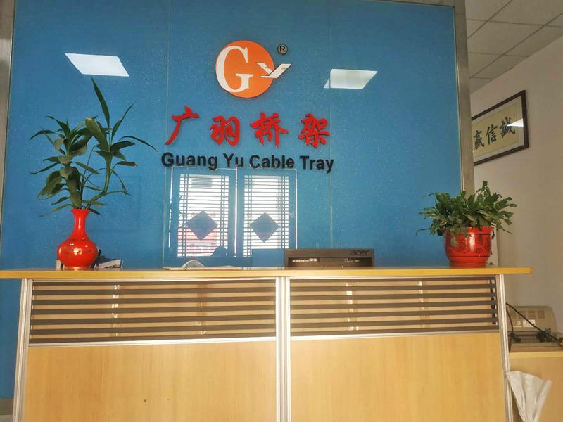 Verified China supplier - Guangdong Guangyu Cable Tray Co., Ltd.