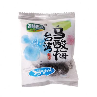 China Factory direct sales Taiwan black plum fruit sour dried prunes for leisure snacks for sale