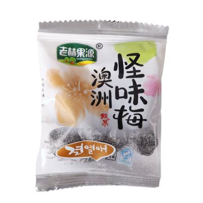 China Factory direct sales Australia black plum fruit organic dried prunes for leisure snacks for sale