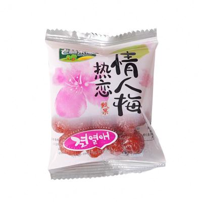 China Dried Fruit Plum Factory Supply Sweet And Sour Prunes for sale