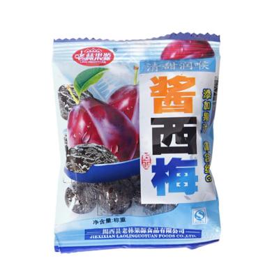 China Wholesale Peep Sauce Black Sweet Sour Preserved Dried Plum Fruit Prunes For Leisure Snacks for sale