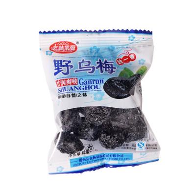 China High Quality Organic Sweet Sour Dried Fruit Low Price Freeze Black Dried Plum Prunes for sale