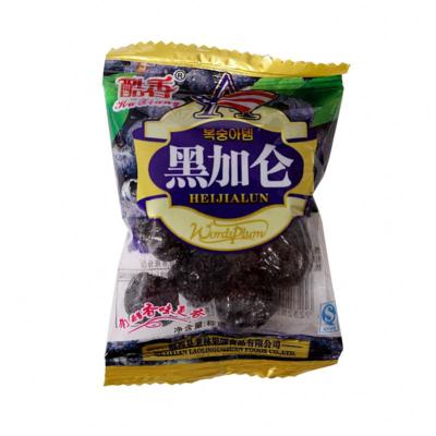 China Delicious hot selling dry plum blackcurran sweet sour dry umeboshi for leisure snacks for sale