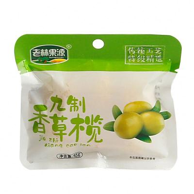 China Home Wholesale Best Chinese Professional Manufacturer Dried Olives Sweet Golden Dried Fruit for sale