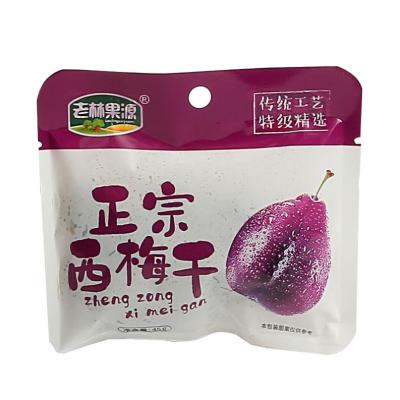 China Professional Manufacturer Authentic Black Sweet Sour Preserved Dried Plum Fruit Prunes for Leisure Snacks for sale