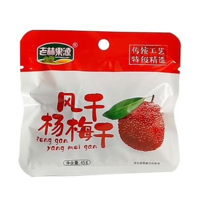 China Wholesale Custom Chinese Professional Manufacturer Dried Sweet Sour Bayberry Plum Dried Fruit For Leisure Snacks for sale