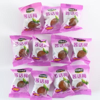 China Factory Custom Delicate Looking Dried Cheap Sauce Preserved Dried Plum Fruit For Usually Snacks for sale