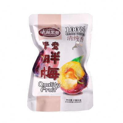 China Manufactured delicious preserved sweet and sour dried prunes from plum fruit for sale