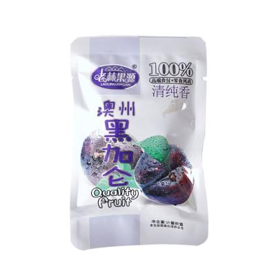 China Wholesale high quality low price dry Australia sweet and sour dried plum blackcurran for sale