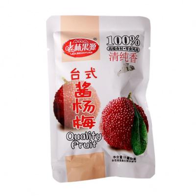 China Taiwan Plum Sauce Bayberry Dried Hot Sale Sweet Sour Preserved Dried Bastard Myrtle for sale