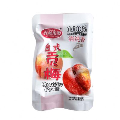 China Hot Selling Taiwan Dry Gongmei Plum Fruit Sweet Sour Dried Plum for sale