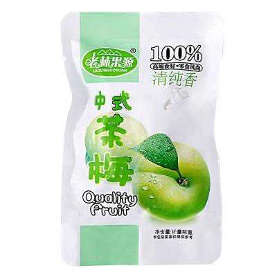 China Chinese High Quality Dried Plum Plums For Helping To Dried Fruit Digestion for sale