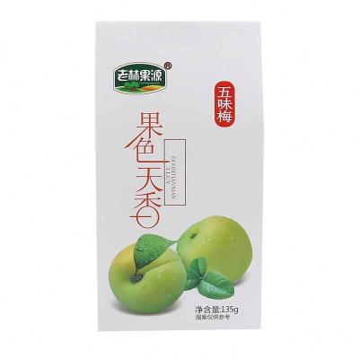 China Factory Custom Cheap 135g Sweet Sour Dried Plum Fruit Prunes For Leisure Snacks for sale