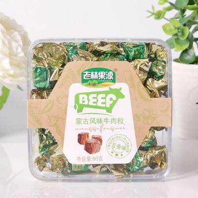 China Welcom Five Spices Flavor Natural Wholesale Meat Jerky Beef Jerky Pellets For Leisure Snacks for sale