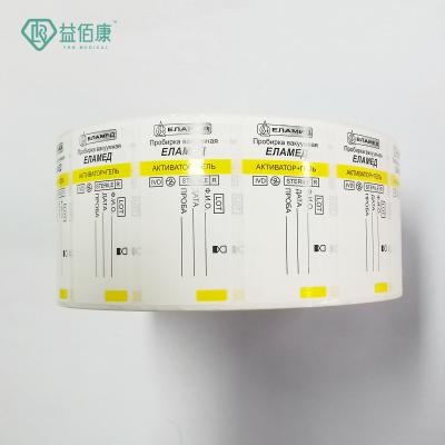 China Custom Printed Waterproof Adhesive Label Sticker for Carton Sealing and Packaging for sale