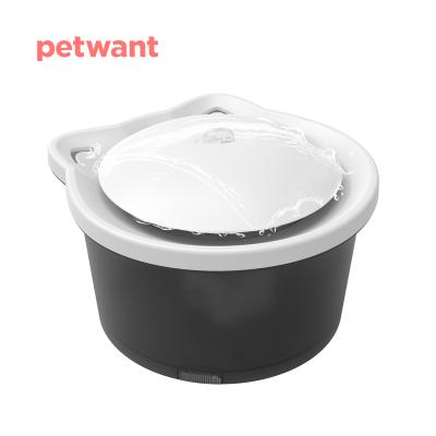 China Hot Sale 1.1L Automatic Automatic Pet Filter Systems Cat Dog Water Fountain for sale