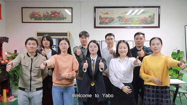 Verified China supplier - Shenzhen Yabo Electronic Co., Ltd.