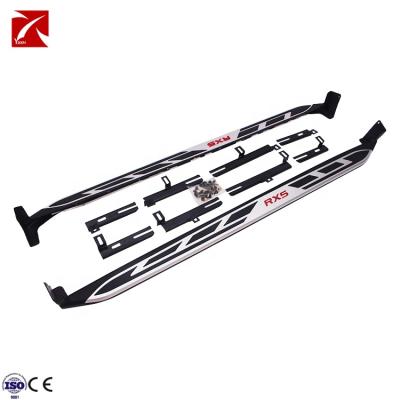 China Directly Make Factory Car Auto Parts Side Step Foot Pedal Aluminum Running Board For Roewe Rx5 for sale