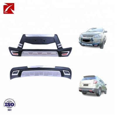 China Factory direct SUV auto accessories bumper cover for Huansu S3 for sale