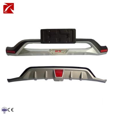 China New Arrival Front And Rear Bumper Guard Car Directly Make Bumper Guard For MG HS 2018 for sale