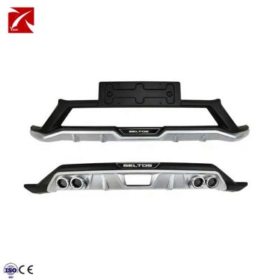 China Directly Prepare New Arrival ABS Front Rear Bumper Guard Protection For Kia Seltos 2020 for sale