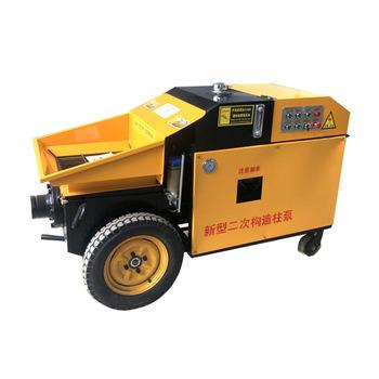 China Building Material Stores Portable Mini Small Stationary Diesel Trailer Concrete Pump for sale