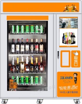 China Intelligent Elevator System Wine Beer Vending Machine Bottled / Canned Red Wine Beer for sale