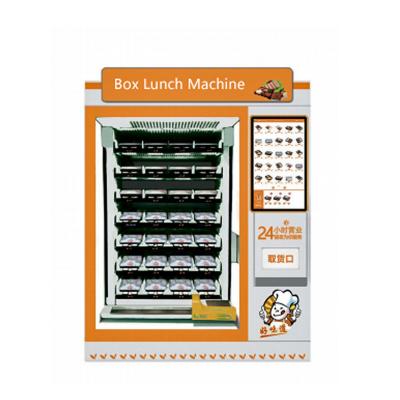 China Steel Body Food Vending Machine Hot Dog Lunch Box Hot Pizza for sale