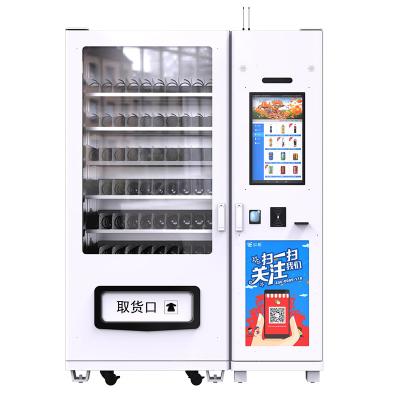 China Galvanized Steel Smart Combo Drink Vending Machine Snack Eyelash Hair Candy Combo Sale for sale