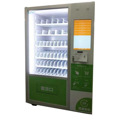 China Subway Station Airport Mall Best-selling Beauty Trends Eyelash Vending Machine for sale