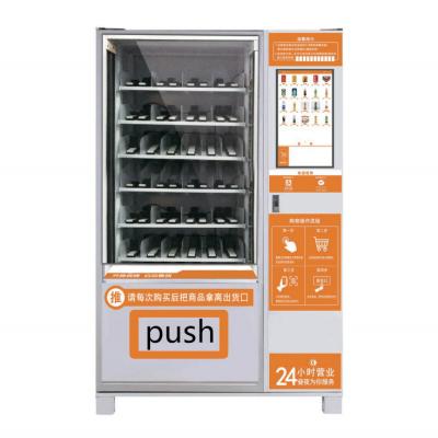 China Metro Station Airport Mall Outdoor Touch Screen Coffee Machine Outdoor Coffee Vending Machine for sale