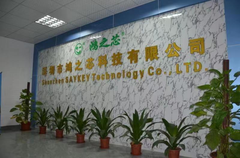 Verified China supplier - Shenzhen Saykey Technology Co., Ltd.