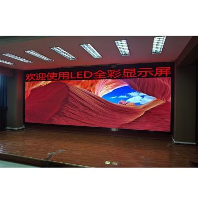 China Factory wholesale high quality indoor small dance floor indoor led display screen for sale