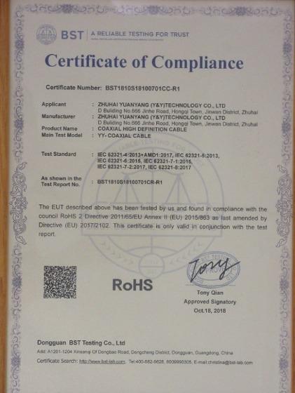 RoHS - Zhuhai Y&Y Technology Co., Ltd.