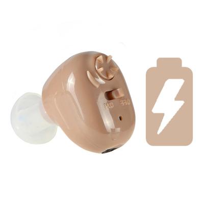 China Hot Selling ABS G12 Amazon Rechargeable Hearing Aids Made in China Hearing Aid Amplifier Manufacture for sale