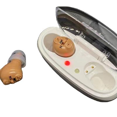 China Newest G17 MINI ITE ABS BEIGE Wireless Rechargeable Hearing Aids Price for Deafness for sale