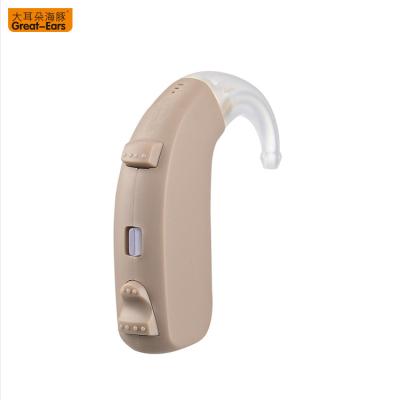 China ABS G26 Sound Amplifier Hearing Aid Devices Full Digital Listening Hearing Aids for sale