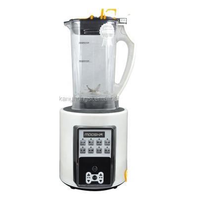 China Commercial Grade Automatic Low Speed ​​Whole Slow Juicer for sale