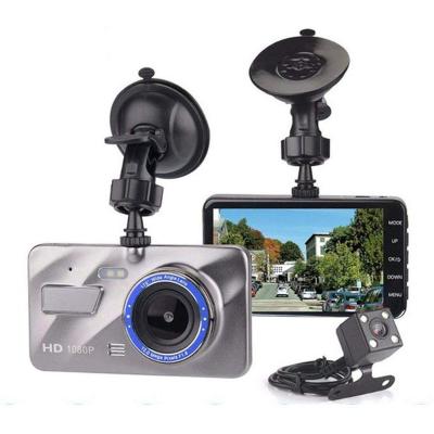 China Front and Dual Lens 4 Lens Dash Cam IPS Screen Full HD 1080P Dual Inch Car DVR Rear Camera Driving VCR Dash Cam Auto Recording CR10 for sale