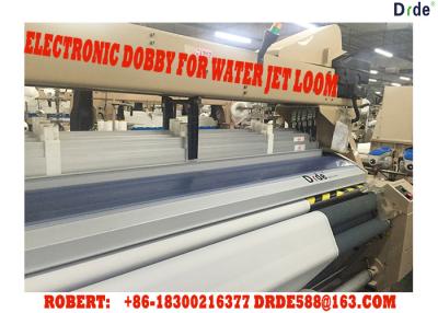 China OEM Service Water Jet Dobby Weaving Loom Machine , Textile Weaving Machinery Looms for sale