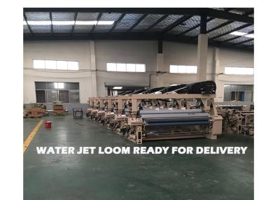 China 102 Inch Width Energy Saving Water Jet Loom Easy Management Two Color for sale